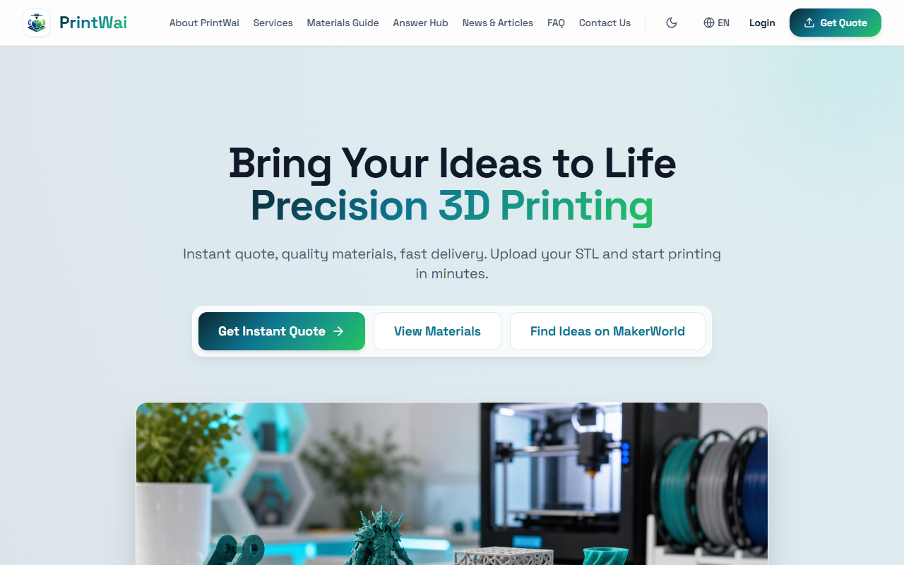 ระบบคำนวณราคา 3D Printing ผ่านเว็บไซต์